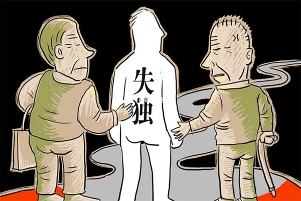 2023失獨家庭最新補貼政策