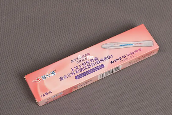驗孕棒什麼牌子好
