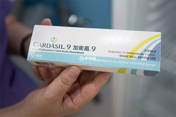四價疫苗三針一共多少錢
