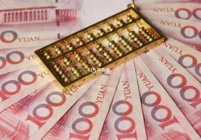 長沙婦幼試管費用一覽