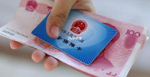 農村失獨補助金在3萬左右