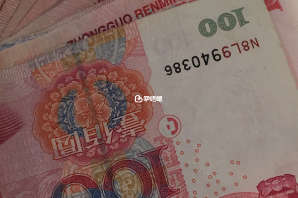 做供精試管嬰兒費用明細