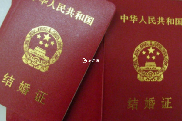 中國同性戀不可以領結婚證