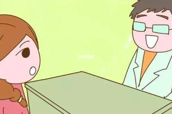 男性前列腺炎可能會導致不育