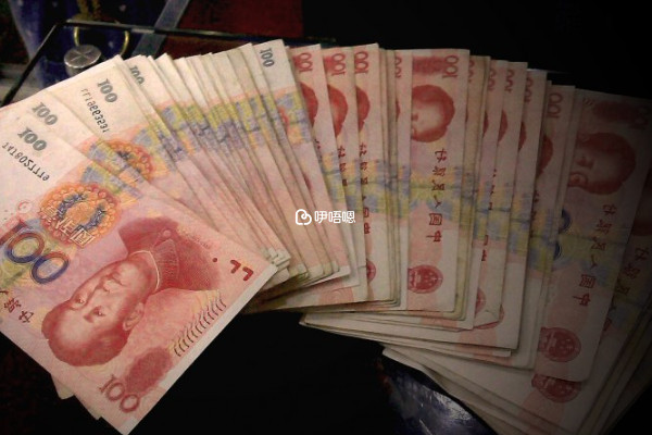 烏克蘭做三代試管的費用