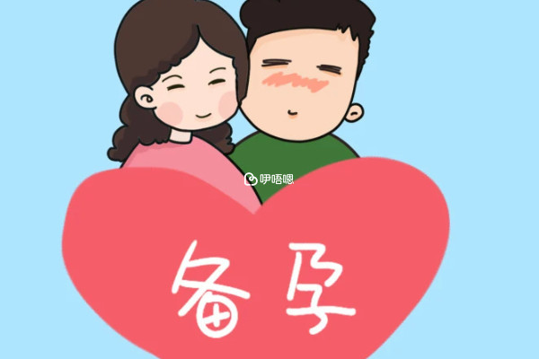 2022年八月備孕能生一個兔寶寶
