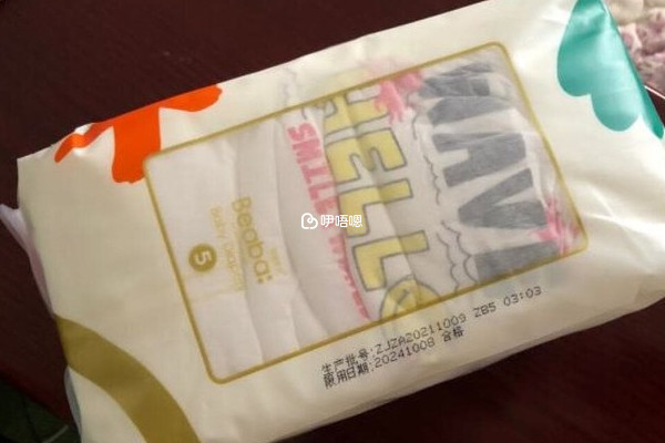 碧芭紙尿褲屬於中高階品牌